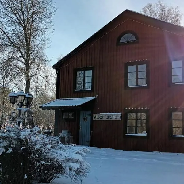 Allemanshem，位于Målerås的酒店