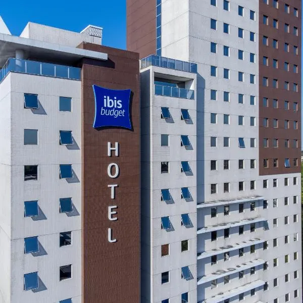 ibis budget Manaus，位于马瑙斯的酒店
