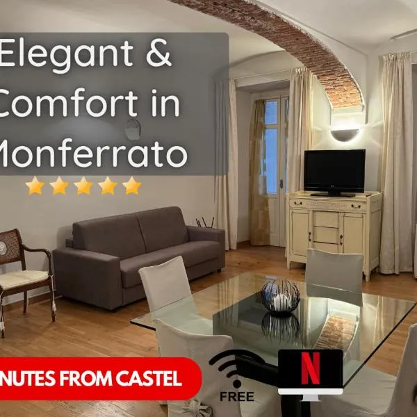 CENTRO STORICO Eleganza e Lusso nel Monferrato，位于Motta deʼConti的酒店