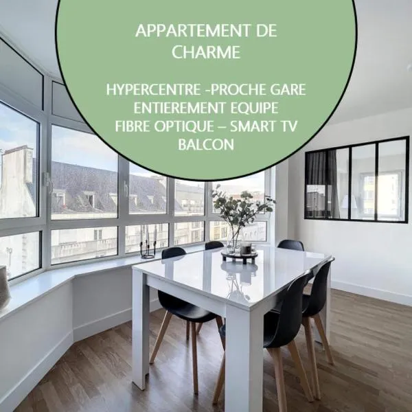 Appartement de charme hypercentre，位于布雷斯特的酒店