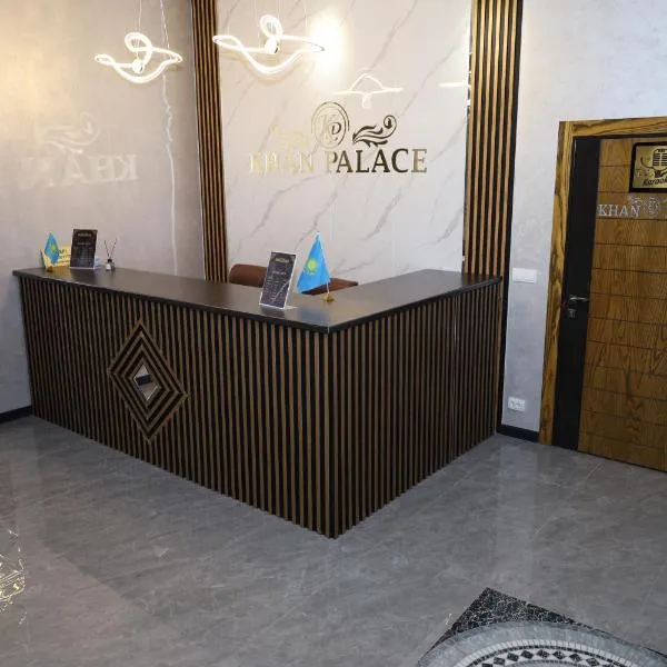 Khan Palace2，位于Türkistan的酒店
