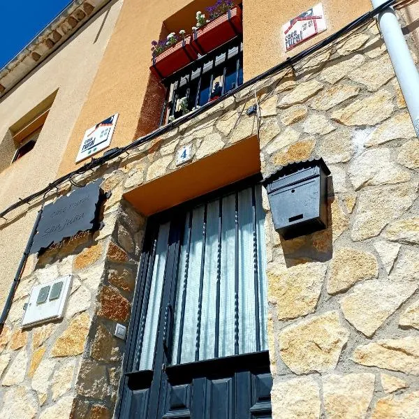 Casa rural san juan，位于San Juan del Monte的酒店