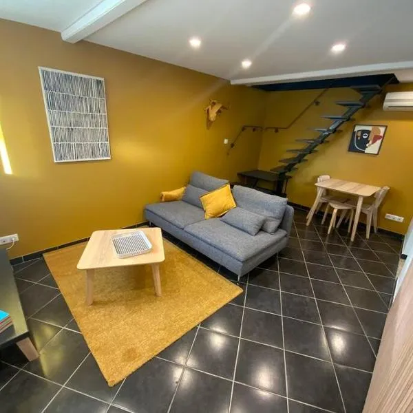 Petite maison de village，位于Saint-Maurice-de-Rémens的酒店