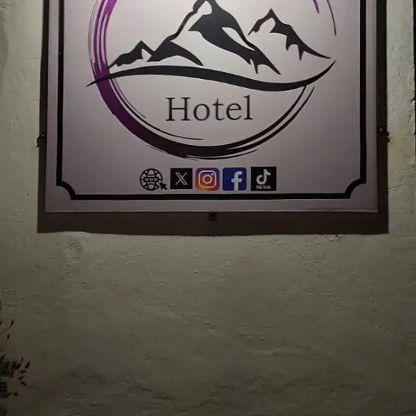 HOTEL PARAISO，位于San Esteban的酒店