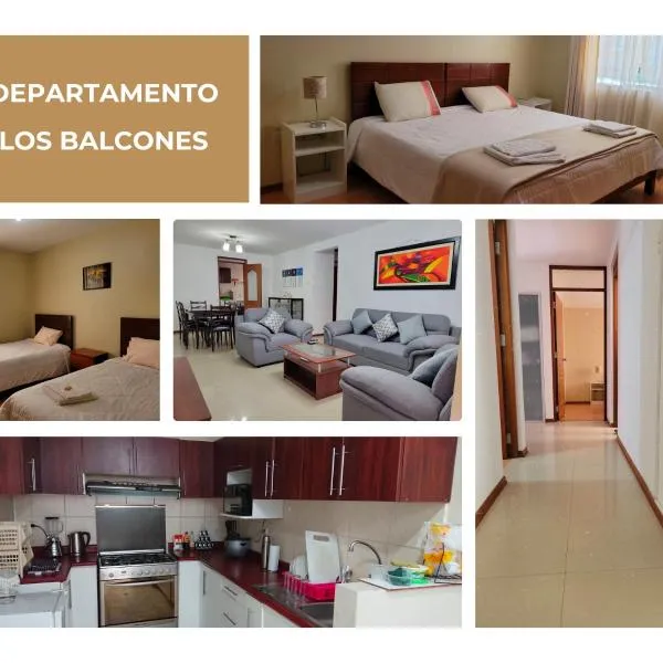 Departamento Los Balcones，位于卡哈马卡的酒店