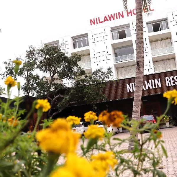 Nilawin Hotels & Resorts，位于奇洛的酒店