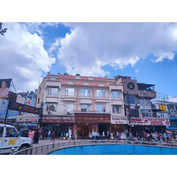 Hotel Krishna，位于Mardāl的酒店