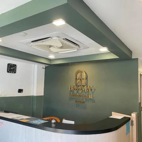 Room V Jalan Megat by SECOM，位于峇株巴辖的酒店