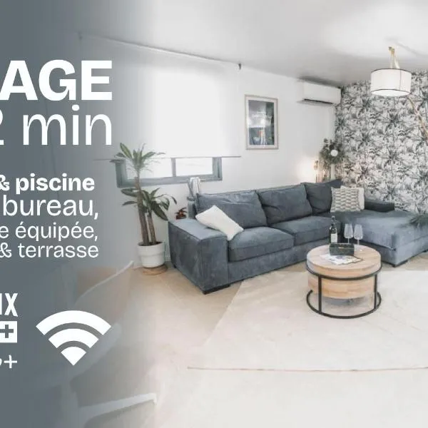 T3- un Oasis rénové et climatisé au centre de LGM，位于拉格朗德默特的酒店