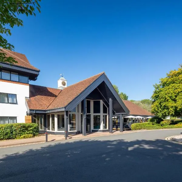 Holiday Inn Hemel Hempstead M1, Jct. 8, an IHG Hotel，位于斯蒂夫尼奇的酒店