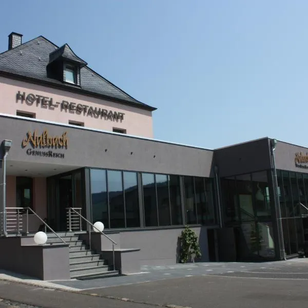 维博格娜巴池酒店，位于鲁斯尼希的酒店