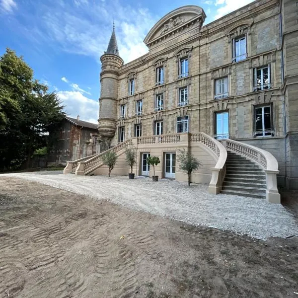 Château Le Fournel，位于La Fouillouse的酒店