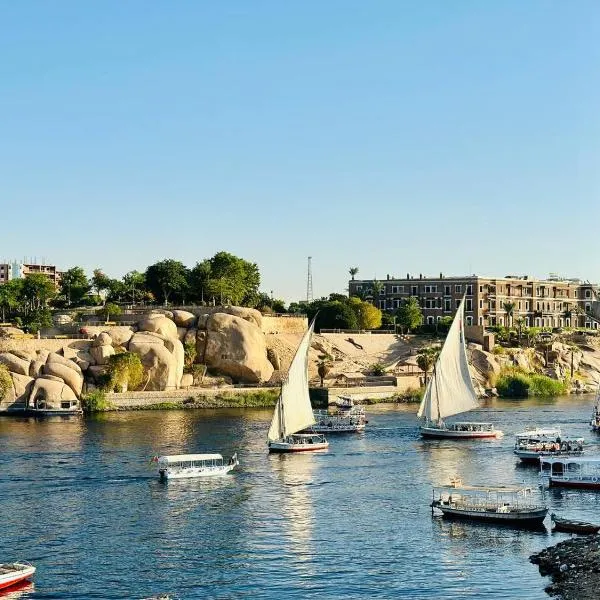 Bakar Nubian Guest House，位于阿斯旺的酒店