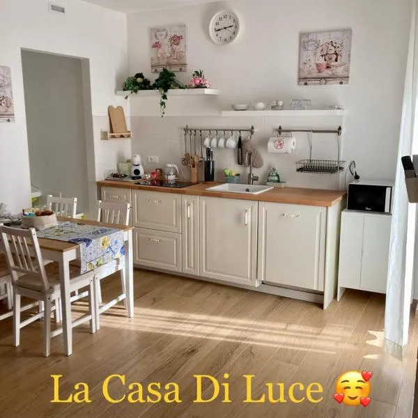 Casa Di Luce，位于蒙特西尔瓦诺的酒店