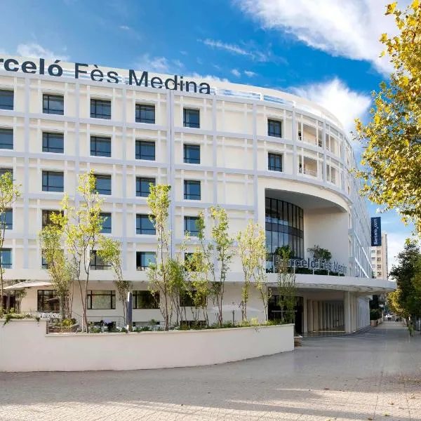 Barceló Fès Medina，位于穆莱雅各布的酒店