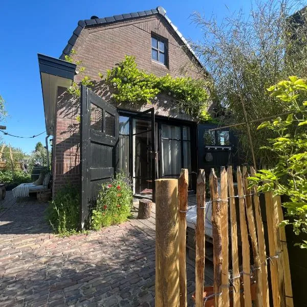 Guesthouse Rotterdam, tinyhouse nearby Kralingen，位于海牙的酒店