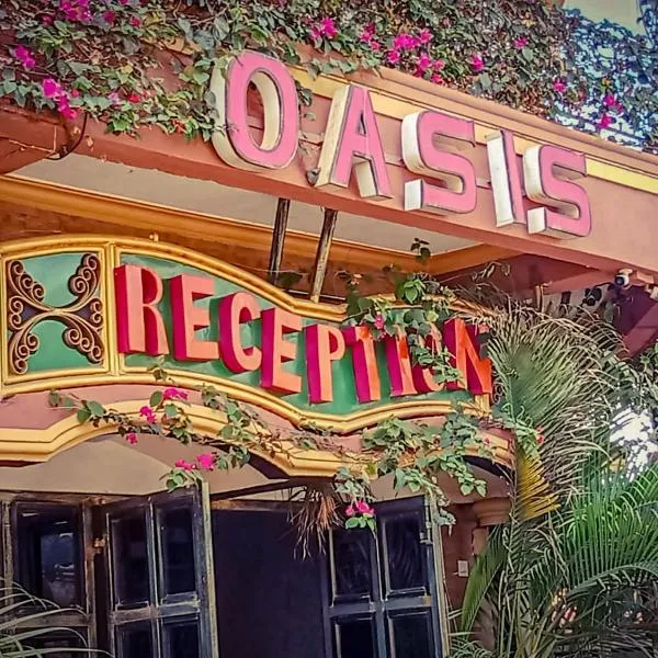 Oasis Hotel and Guest House. Voi，位于Sagala的酒店
