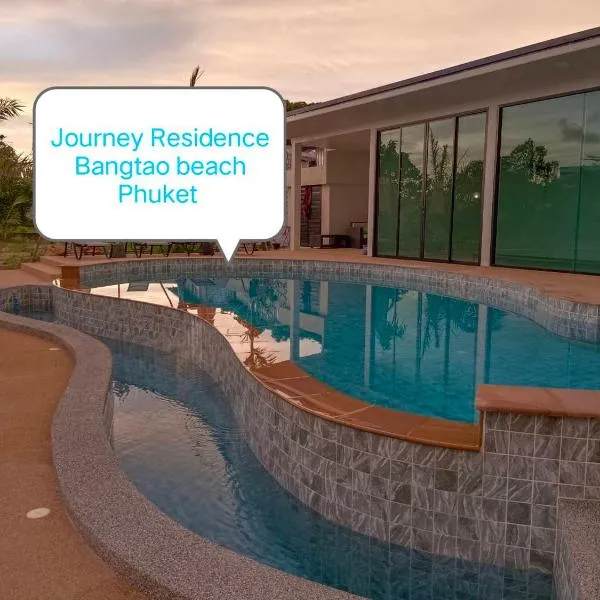 Journey Residence Phuket，位于邦涛海滩的酒店