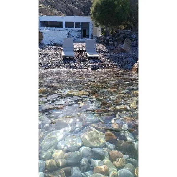 Seagull Syros Seaside，位于埃尔莫波利斯的酒店