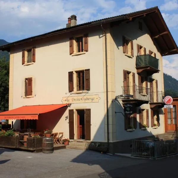 La Petite Auberge，位于Versegeres 的酒店