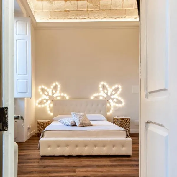 Vittoria Luxury House，位于莱切的酒店