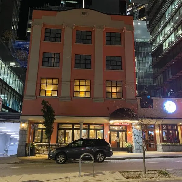 金士顿住宿加早餐旅馆，位于温哥华的酒店