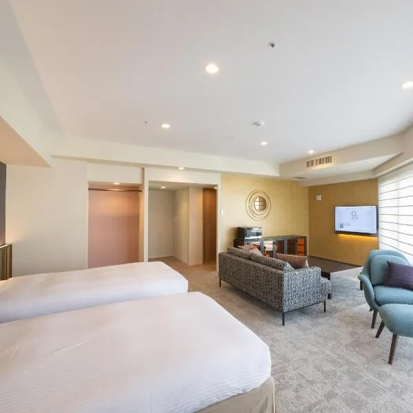 Loisir Hotel Kyoto Toji，位于京都的酒店