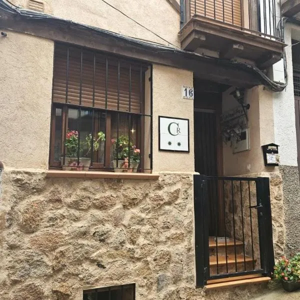 El Nido, Casa Rural，位于哈兰迪雅·德·拉·维尔的酒店