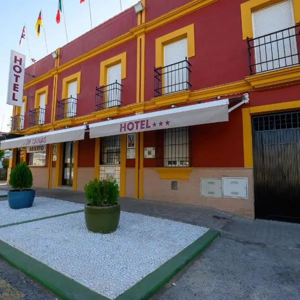 Hotel H28 Camas，位于Villanueva del Ariscal的酒店