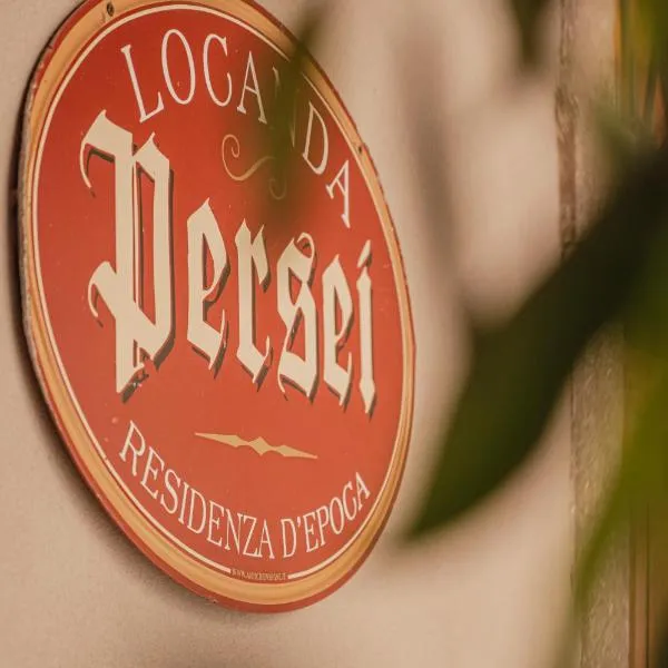 Locanda Persei，位于Amaseno的酒店