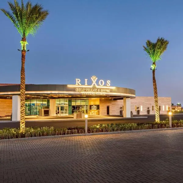 Rixos Golf Villas And Suites Sharm El Sheikh，位于El-Gharqâna的酒店