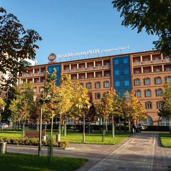 Best Western Plus Congress Hotel Yerevan，位于Argavand的酒店