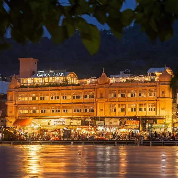 Ganga Lahari by Leisure Hotels，位于Kankhal的酒店