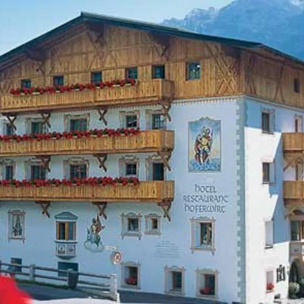 Hotel Hoferwirt，位于施图拜河谷新施蒂夫特的酒店