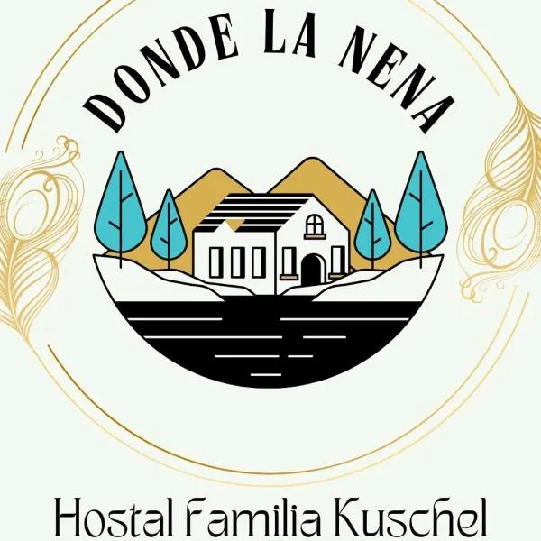Petrohue hospedaje Dónde la Nena，位于彼得罗韦的酒店