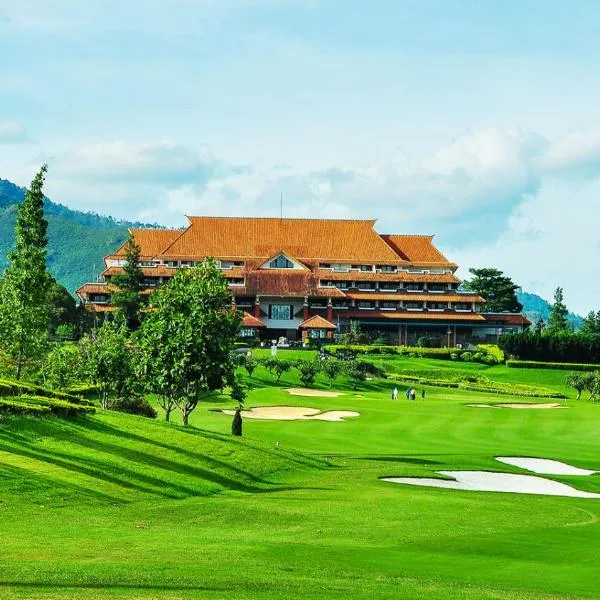 Jatinangor National Golf & Resort，位于Cilimus 2的酒店