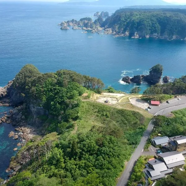 Nagisatei Taroan，位于宫古市的酒店