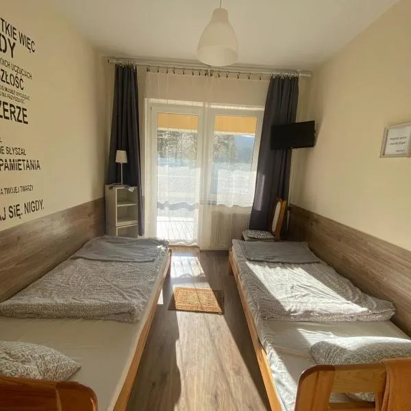 REKLINIEC，位于梅希莱尼采的酒店