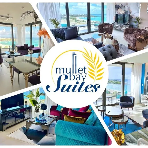 Mullet Bay Suites - Your Luxury Stay Awaits，位于Cupecoy的酒店
