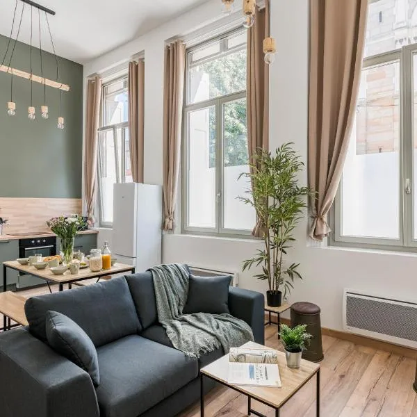 Charmant & spacieux appartement en cœur de ville，位于圣艾蒂安的酒店