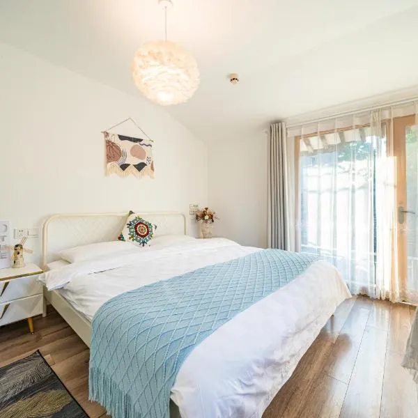 小喜屋（西湖街店），位于青浦的酒店