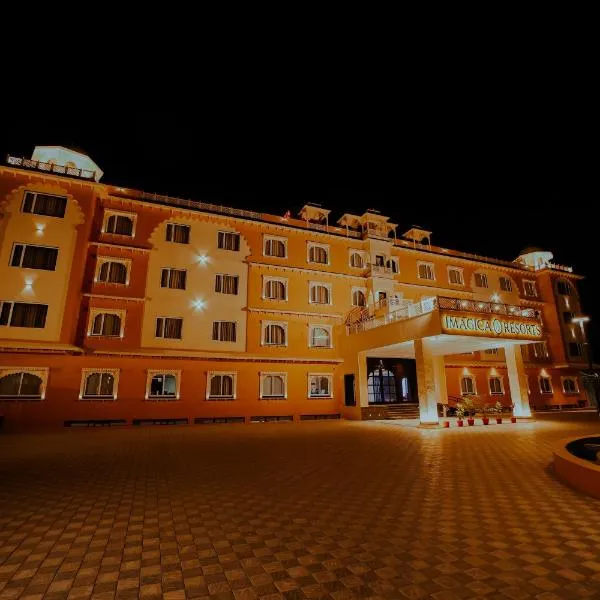 IMAGICA RESORTS，位于Lasrāwan的酒店