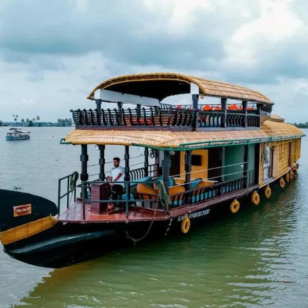 Why Not Houseboat，位于库玛拉孔的酒店