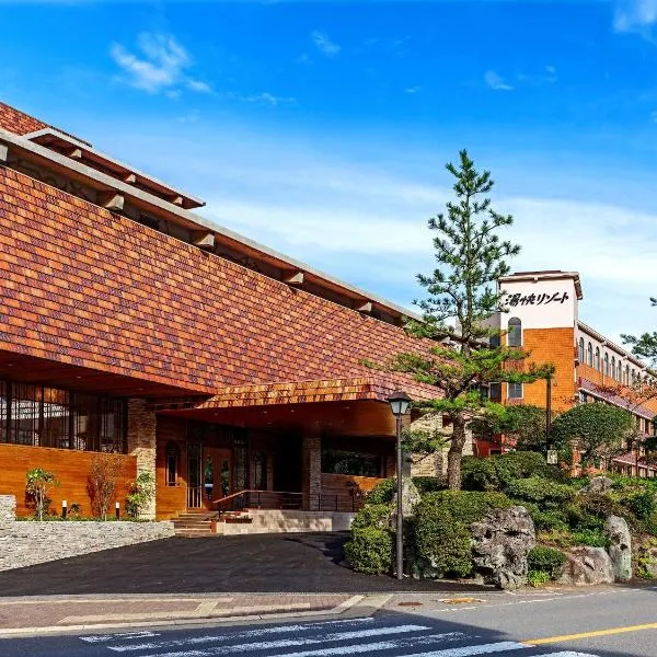 Yukai Resort Unzen Toyokan，位于Minamishimabara的酒店