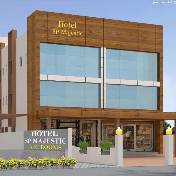 Hotel SP Majestic，位于潘达尔普尔的酒店