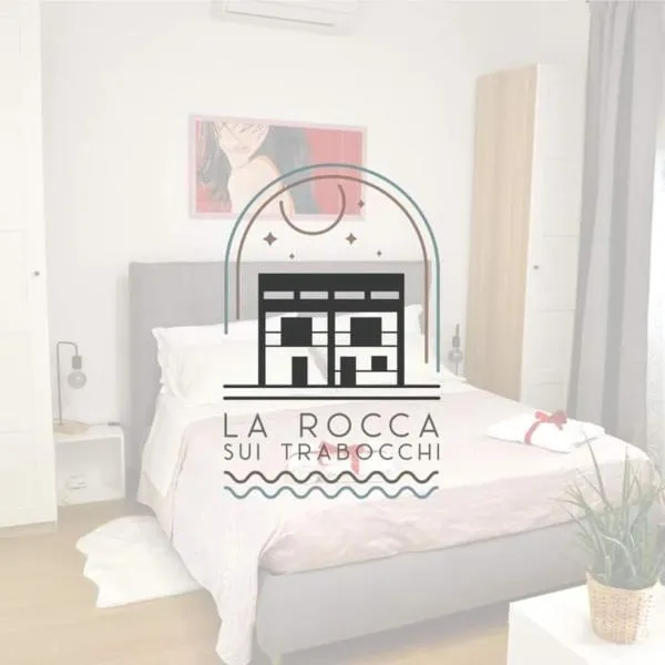 La Rocca sui Trabocchi，位于罗卡圣焦万尼的酒店
