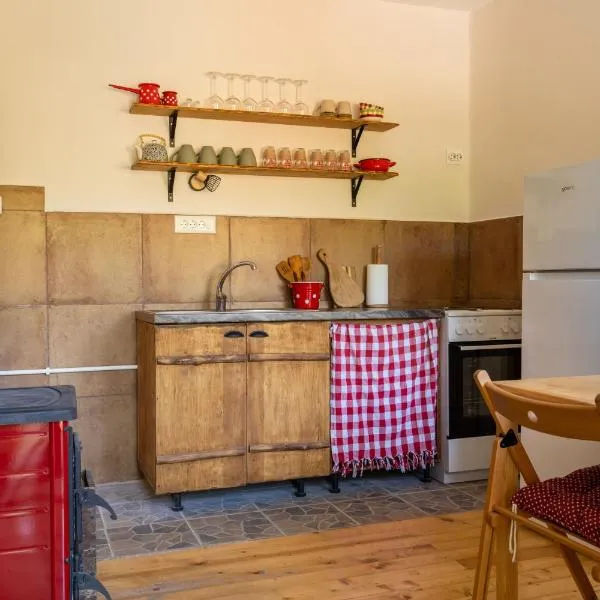 Mir i planina，位于Bučje的酒店