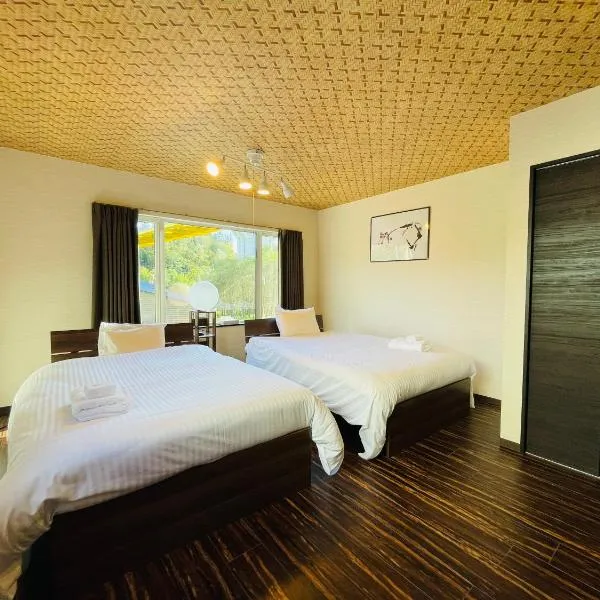 Niseko Hotel KIRAKU KOU 車利用にオススメ 各スキー場迄車で約15分，位于二世古的酒店