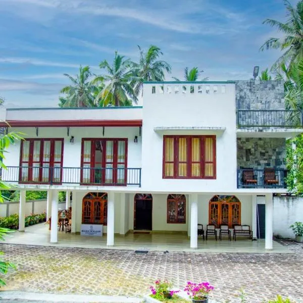 Healand Holiday Bungalow and Restaurant，位于代尼耶耶的酒店