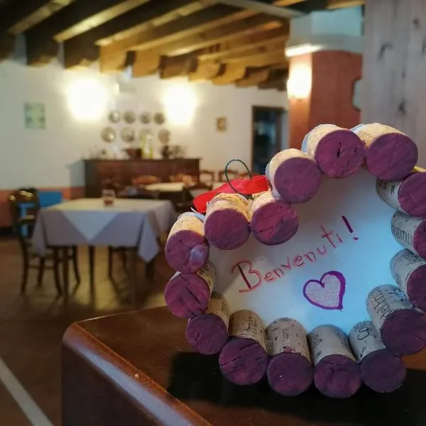 Agriturismo Il Salice Ridente，位于Pasiano di Pordenone的酒店